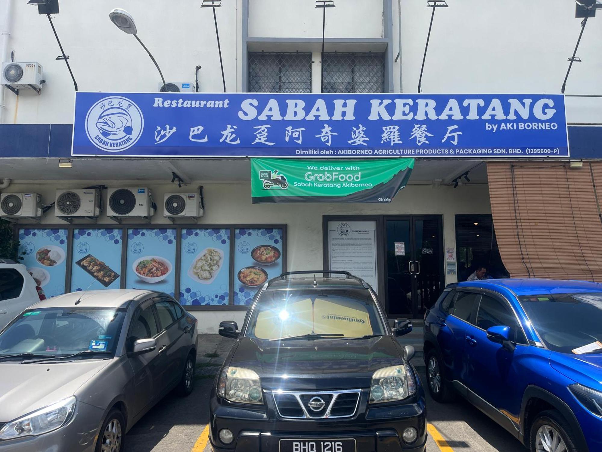Iko Homes Kota Kinabalu Esterno foto